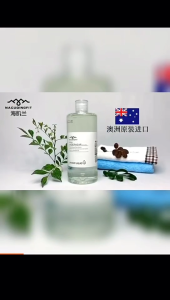 Nacuqingfit Lingerie Soap (550ml) Delicate Laundry Detergent Protease Cleaning Underwear Laundry Liquid