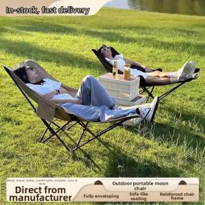 LIWAN | Foldable Outdoor Chair with Footrest