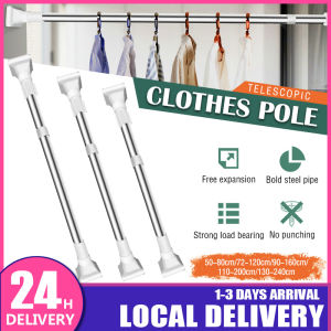 Adjustable Bathroom Shower Curtain Rod 50-240CM Stainless Steel Adjustable Rod Extendable Tension Telescopic Pole Doorcurtain Rod No Drill Curtain Rod besi tirai/batang langsir murah