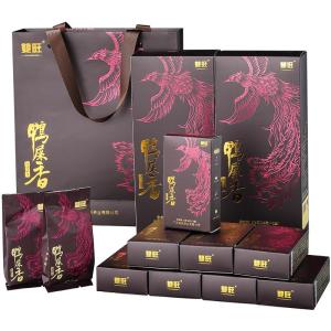 Strong Aroma Duck Poop Scented Spring Dan Cong Tea from Phoenix Mountains High Mountain Old Bush 256g