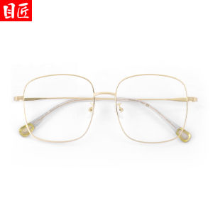 MoJon | Titanium For Wide Faces Frames