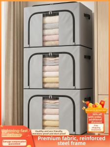 POSHU | Foldable High Capacity Oxford Storage Box