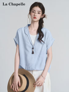 La Chapelle | Turned-up V Neck Fake Two-piece Short Sleeve Blouse