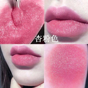 Peach Milk Powder Lipstick Pearl Purple Lotus Ash Pink Peony Purple Natural Moisturizing Color Enhancing Easy to Apply