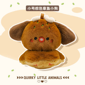 Đồ Chơi Chó Mèo Bằng Vải Nhung Dễ Thương Đồ Chơi Búp Bê Hoạt Hình Phụ Kiện Túi Tượng Chú Mèo Nhồi Bông Dễ Thương Quà Tặng Cho Người Lớn