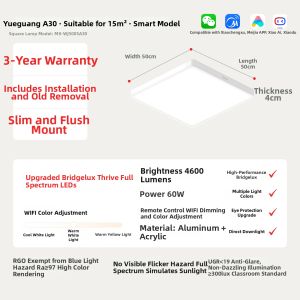 Midea | Ultra-Thin Full Spectrum Eye-Protection Bedroom Light