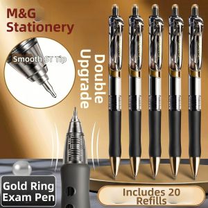 M&G | Exam Specific Quick Drying Large Capacity Ballpoint Pen 0.5mm