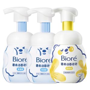 Bioré | Sữa Rửa Mặt Tạo Bọt Dịu Nhẹ 3 Gói