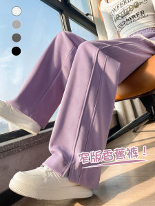 Slim Wide Leg Pants Womens Spring Autumn New Small Casual Summer Slim Straight Banana Sports Pants High Waist Long Cotton Polyester