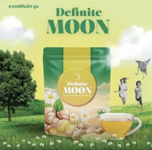 Definite Moon​ ชาน้ำขิง​ ชาออแกนิก ไม่มีน้ำตาล​ 1 ห่อ​ 30 ซอง