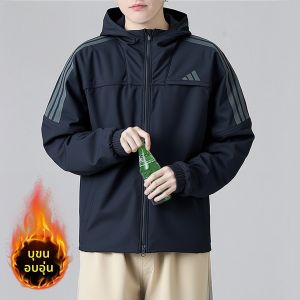 adidas | Woven Hooded Sport Jacket