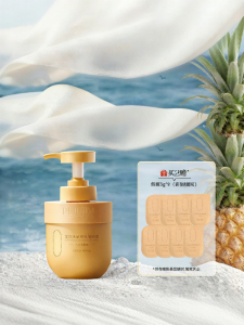 PULJIM | Long-lasting Fragrance Nourishing Back Shower Gel