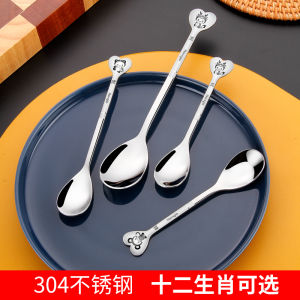 Thìa Inox 304 Dày Dặn Thìa Canh Người Lớn Thìa Cà Phê Trẻ Em Thìa Nhỏ Dụng Cụ Ăn Sáng Tạo Đáng Yêu