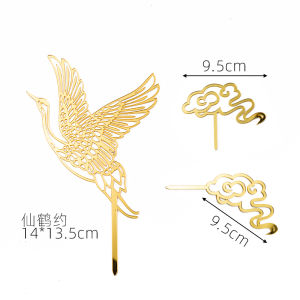 Acrylic Golden Crane And Cloud Cake Decoration Set Childrens Birthday Dessert Baking Plugins Acrylic Cake Topper Set