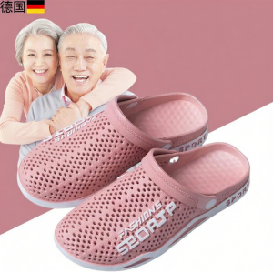 Anti-slip Anti-fall Mens Slippers for Elderly