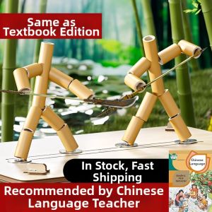 ka ba xiong | Bamboo Section Man Battle DIY Toy Kit Table Game
