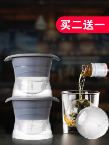 Whiskey Ice Balls Mold round Ice Cube Mold Ice Making Handy Gadget Large Ice Tray Maker Spherical Silica Gel Box
