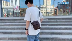 กระเป๋าผู้ชาย กระเป๋าสะพายข้าง สะพายหลาย วัสดุหนังPU มี3ช่อง สายสปอร์ต ปรับความยาวได้