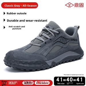 DINGGU | Anti-Smash Puncture-Resistant Breathable Lightweight Soft Soled Mens Safety Shoes