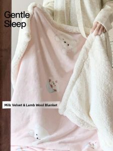 KAMONI | Winter Thick Blanket for Office Nap and Student Dorm Use - Sheepskin Milk Velvet Blanket