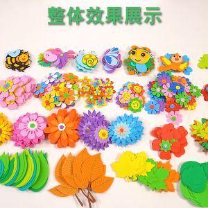 Foam Railing Decoration Three-Dimensional Wall Stickers Fence Flower Primary School Layout Blackboard Newspaper Kindergarten Classroom Wall 3d Felt Craft Cartoon Blackboard Wall Decor with Removable Wall Stickers for Classroom School and Room Decor