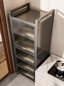B&W | Slim Gap Storage Cabinet for Kitchen