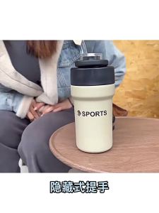 ขวดน้ำสแตนเลส กระบอกน้ำเก็บความเย็นขนาด680มล.