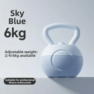 Adjustable Weight Home Fitness Kettlebell