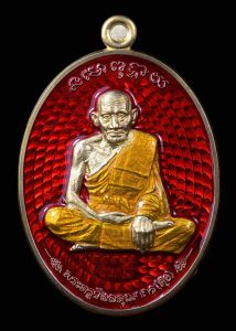 พระหลวงปู่ศุข พระเครื่องหลวงปู่ศุข เครื่องราง ตะกรุด ยันต์ พระ หลวงพ่อ หลวงปู่ วัดปากคลองมะขามเฒ่า