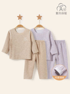 ชุดเสื้อชั้นในให้ความอบอุ่นสำหรับเด็กเสื้อผ้าแบบแยกชิ้นใส่ด้านในสำหรับทารกฤดูใบไม้ผลิและฤดูใบไม้ร่วงและฤดูหนาวเสื้อผ้าฤดูใบไม้ร่วงสำหรับเด็กชายและเด็กหญิงเดอร์แคชเมียร์กางเกงฤดูใบไม้ร่วง