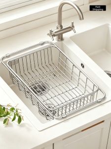 evesigar | Extendable Stainless Steel Drain Rack Kitchen Organizer