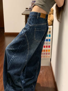 Womens Wide Leg Jeans High Waist Bootcut Retro Style Loose Fit Autumn Winter Denim Pants Slimming Effect for Pear Shaped Body