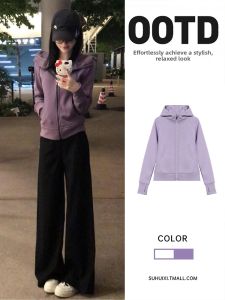SUHUIQIAN | Autumn Thin Fit Hooded Sweatshirt