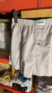 [Luula]Toogton บ๊อกเซอร์ชาย ผ้าเชิ๊ต ทรงกระบอก แพ็ค 1 ตัว เปิดเป้าได้ แบร์น toogton ผ้านุม เบา ใส่สบาย ทรงทันสมัยใส่นอน ใส่อยู่บ้าน ใส่แทนกางเกงใน อายุการใช้งานอย่างน้อย 3 ปี