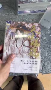 หนังสือการ์ตูนอย่างเป็นทางการของ Heaven 20242023เล่มใหม่หนังสือการ์ตูนอย่างเป็นทางการของ Heaven 1234เรื่อง Tian Guan Ci Fu Chinese BL Manhwa Special Edition Book