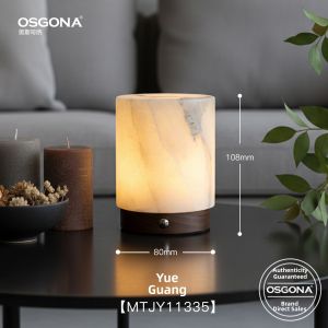 OsgonA | Atmospheric Touch-Controlled Adjustable Marble Table Lamp