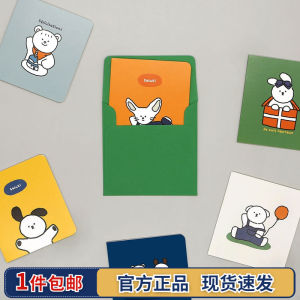 South Korea Pinkfoot Cartoon Mini Greeting Card Gift Message Holiday Thank You Foldable Card Envelope 6 Ins