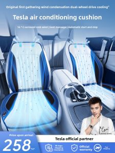 HELLOLEIBOO | Tesla Model Y/3/XS Ventilated Seat Cushion Refreshed Massage Summer Cooling Accessories Original Car Style Four Seasons Universal