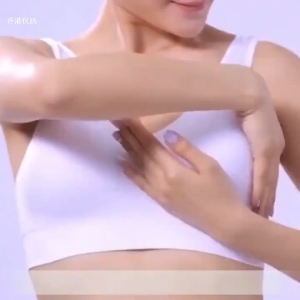 Krim Payudara Pembesar & Pengencang yang Sudah BPOM