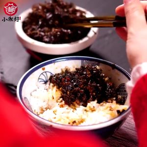 280g香辣梅干菜/咸菜/外婆菜/速食开味菜/下饭菜 Spicy dried plum vegetables salted vegetables bibimbap sauce Plum vegetables ready to eat