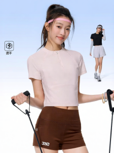 CAMEL | Quick Drying Short Tennis and Yoga Top