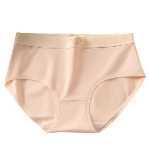Quần lót cho nữ MiiOW bằng cotton kháng khuẩn công nghệ 7a không hằn dấu