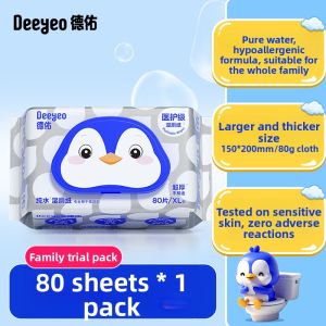 DEYOU | Purified Water Family Economy Wet Toilet Tissue 80 Sheets