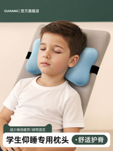 Ghế Gấp Có Gối Nhỏ Cho Học Sinh Lớp 1 Ghế Ngủ Trưa Đặc Biệt Dùng Để Ngủ Trưa Bằng Cotton Nguyên Chất Thoải Mái Và Mềm Mại