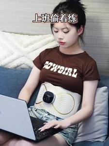 WMO | Dây Massage Sưởi Nóng Cho Đau Lưng Dưới