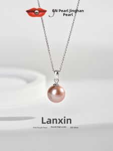 Freshwater Pearl Pendant Colored Graceful