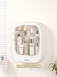 SHENAR RAK KOSMETIK GANTUNG TEMPEL / TEMPAT MAKE UP OVAL / RAK KOSMETIK ORGANIZER / KOTAK MAKE UP SABUN SERBAGUNA