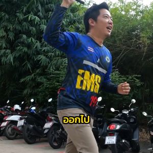 เสื้อกู้ชีพ กู้ภัย EMS อาสามูลนิธิป่อเต็กตึ๊ง พิมพ์ลายเต็มตัว ผ้า Air tech ใส่สบาย ผ้าไม่ยับ ไม่อับชื้น เนื้อผ้าลื่น สำหรับร้าน Inkspa