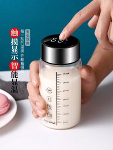 แก้วน้ำนมแก้วน้ำมันมะพร้าวสำหรับเด็ก ช้อนช้อนปริมาณน้ำ แก้วน้ำสำหรับต้มชาในครัวเรือน แก้วน้ำสำหรับวันหยุด