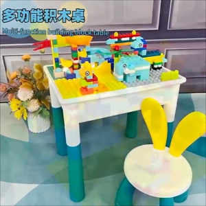 Multifunctional wooden table Learning play table set